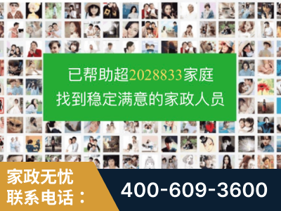 讷河-企业展示图